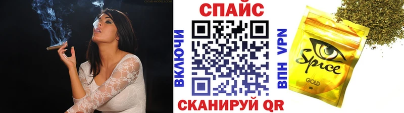 Бутират бутик  МЕГА как войти  Трёхгорный 
