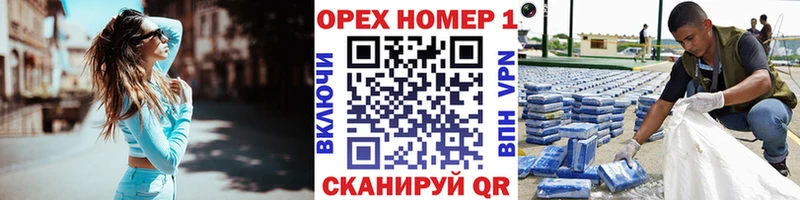 КОКАИН Перу Трёхгорный