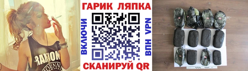 Гашиш индика сатива  Трёхгорный 