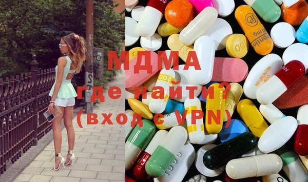 эйфоретик Бугульма
