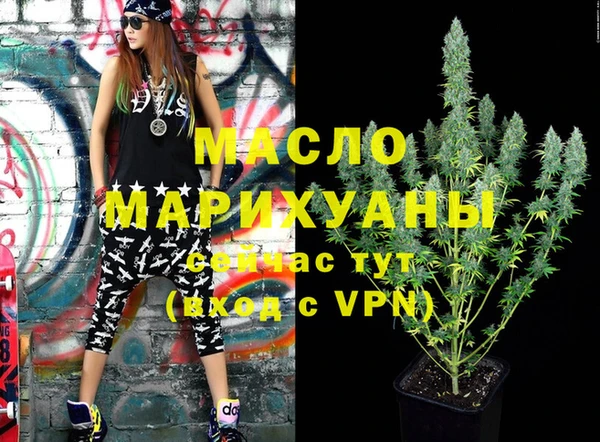 ешки Бородино