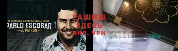 эйфоретик Бугульма