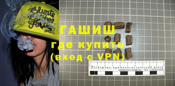 дживик Покров