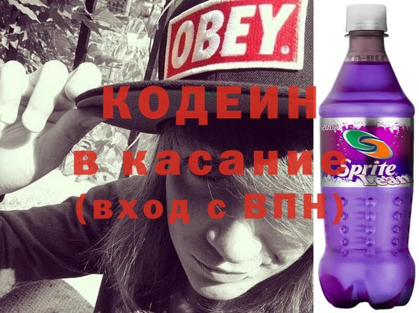 эйфоретик Бугульма