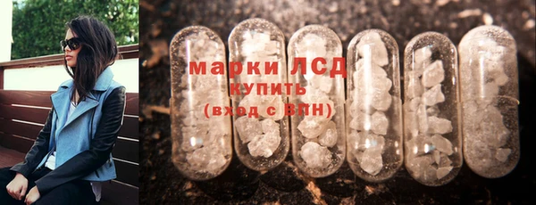 эйфоретик Бугульма